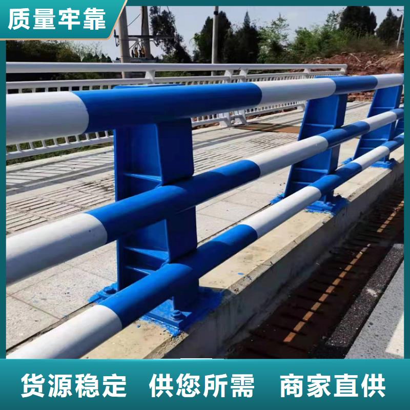 热镀锌桥梁护栏-河道防撞护栏价格同行低价