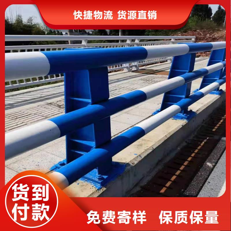 304复合管河道护栏可定制安装