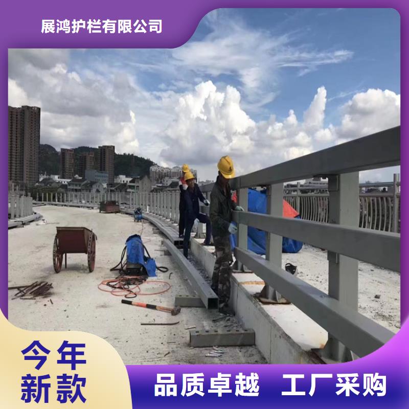 201不锈钢复合管栏杆安装省心省力