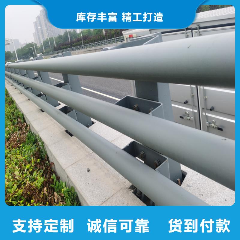 热镀锌桥梁护栏道路隔离护栏源头实体厂商