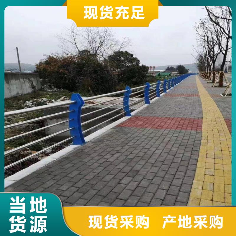 热镀锌桥梁护栏河道防撞护栏高品质诚信厂家