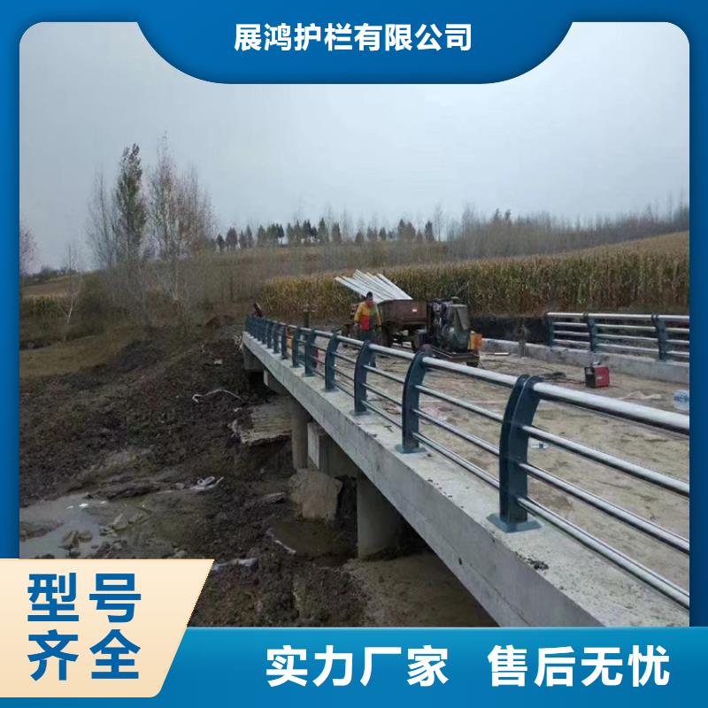 河道灯光护栏展鸿护栏发货及时