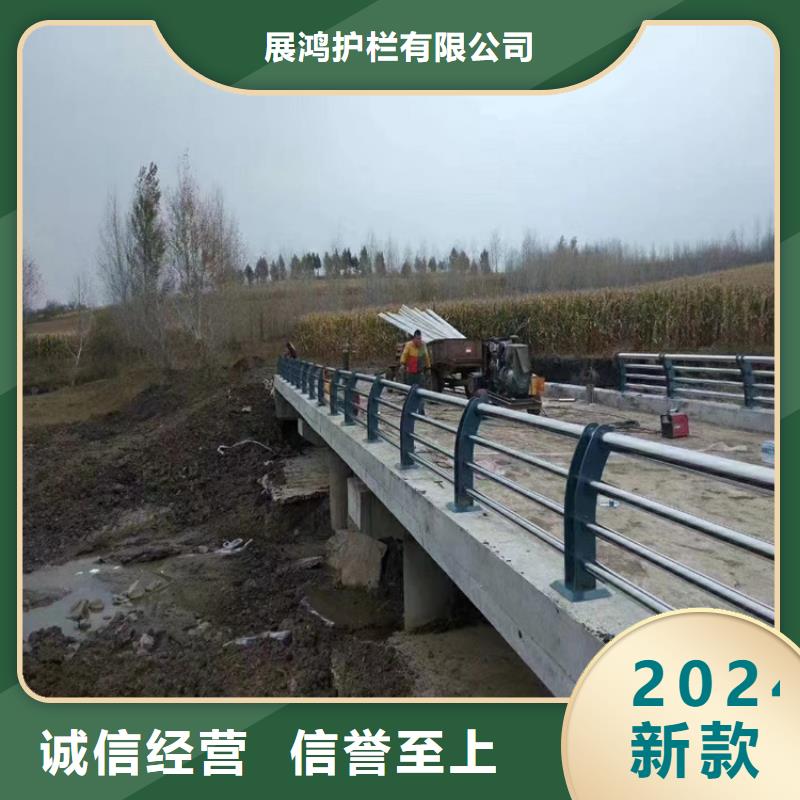 白钢复合管桥梁护栏美观坚固