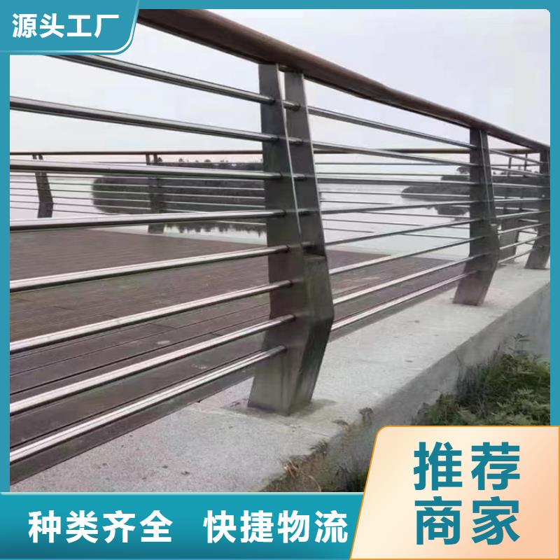 【热镀锌桥梁护栏】木纹转印护栏价格源头把关放心选购