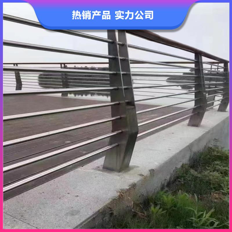 【热镀锌桥梁护栏】公路防撞栏符合标准