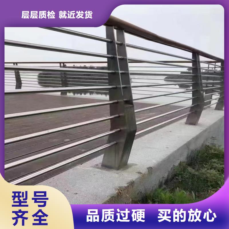 热镀锌桥梁护栏不锈钢木纹转印栏杆价格一手价格