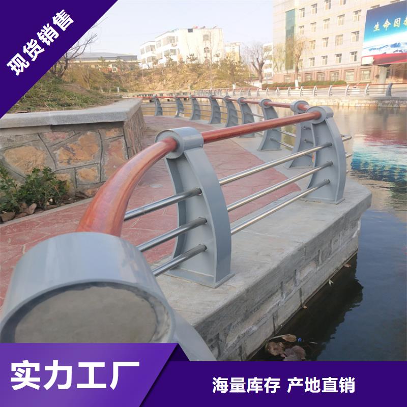 复合管市政隔离护栏厂家诚信经营