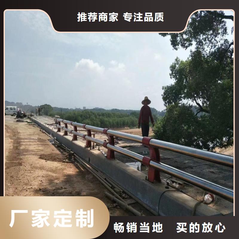 道路防撞护栏板厂家直销
