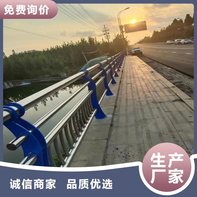 不锈钢复合管河道护栏寿命长久