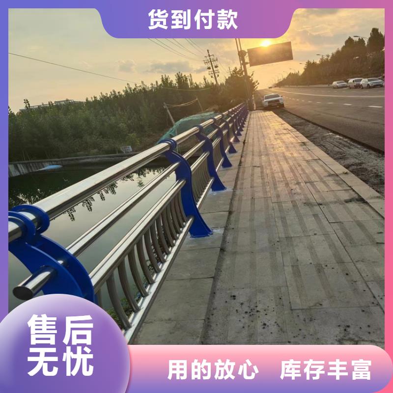道路防撞护栏板厂家直销