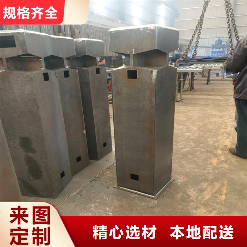 方管桥梁防撞护栏来图定制