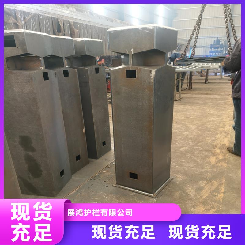 氟碳漆喷塑防撞护栏规格多样厂家有信誉