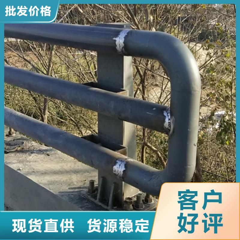 复合管市政隔离护栏厂家诚信经营