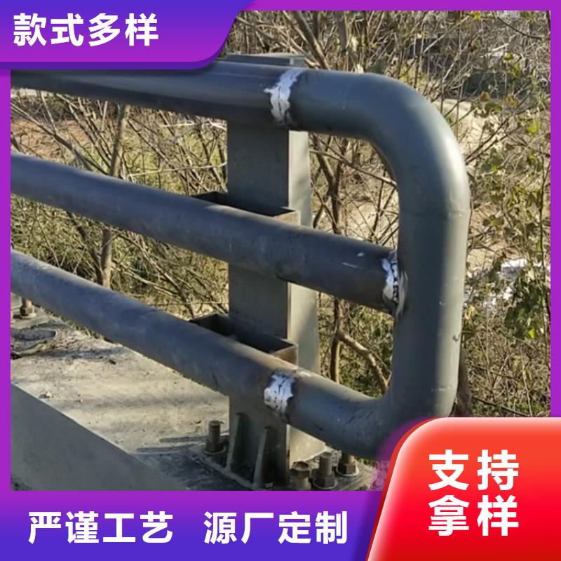 热镀锌桥梁护栏碳素复合管24小时下单发货
