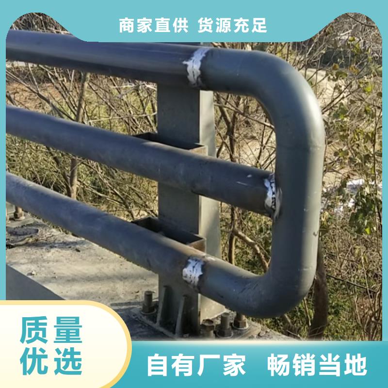 氟碳漆防撞护栏服务为先