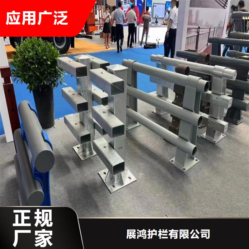 热镀锌桥梁护栏,桥梁防撞栏杆免费询价