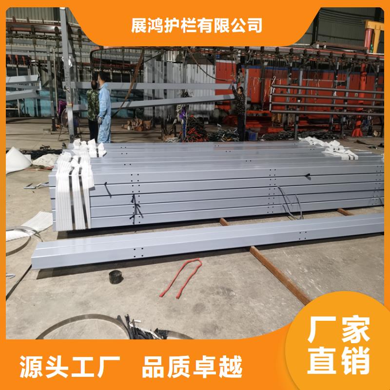 氟碳漆防撞护栏服务为先