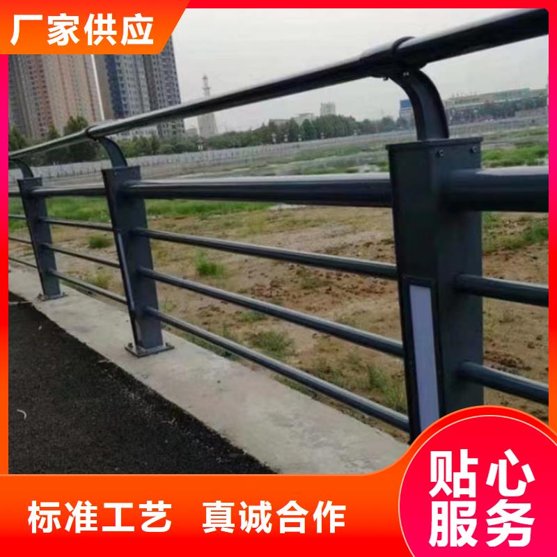 大桥照明用防撞护栏接口平整不易脱落