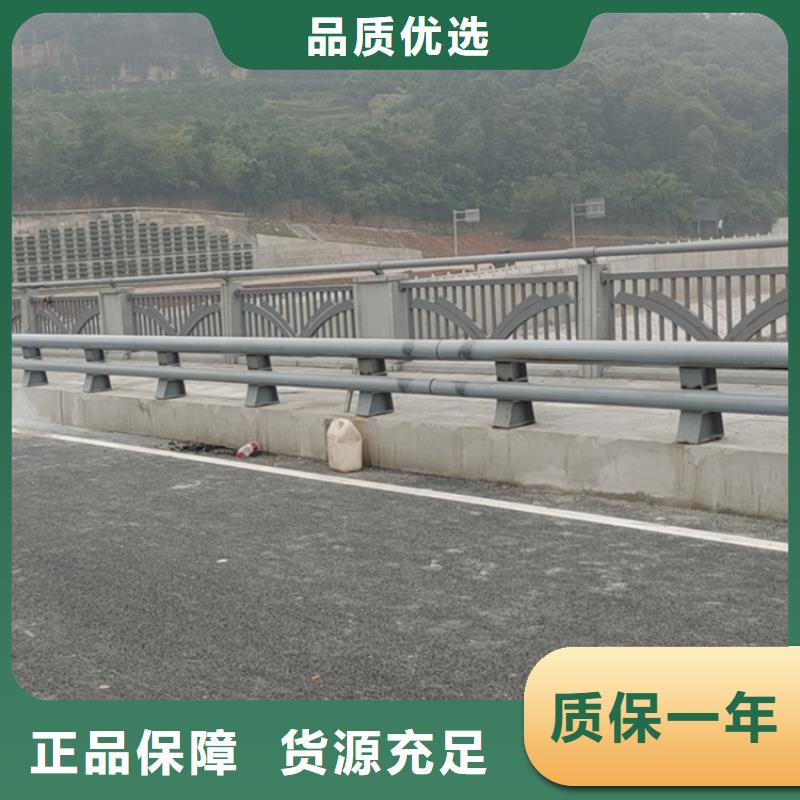 三横梁桥梁防撞护栏经久耐用