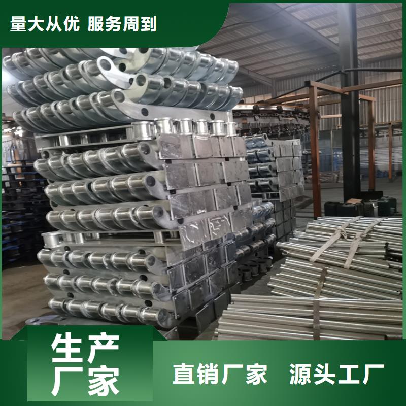 复合管校园防护栏色彩丰富