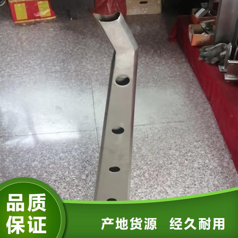 316不锈钢复合管护栏接口平滑严谨
