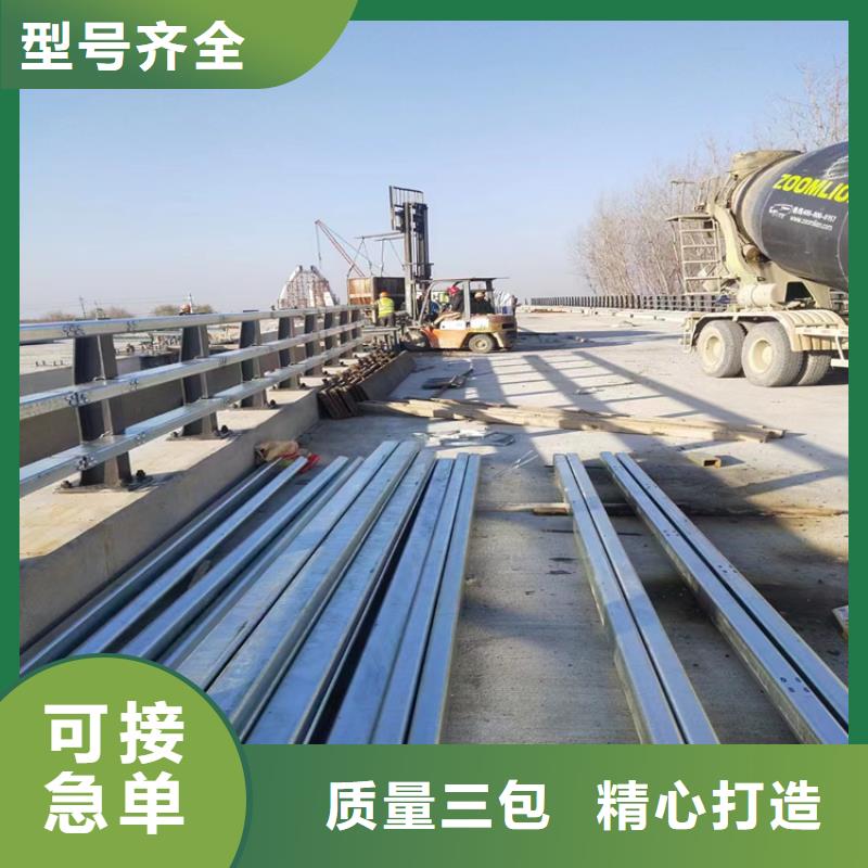 交通道路防撞护栏自洁性能好