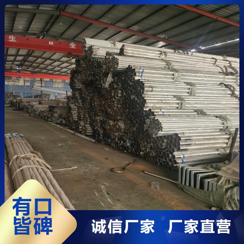 道路防撞护栏板厂家直销