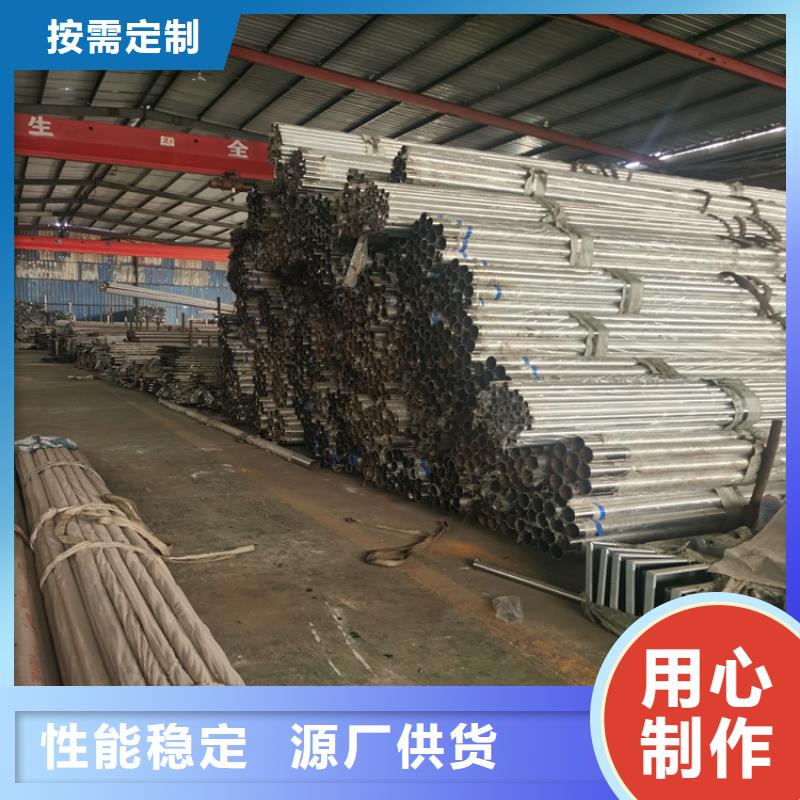 桥梁防撞设施栏杆厂家现货批发