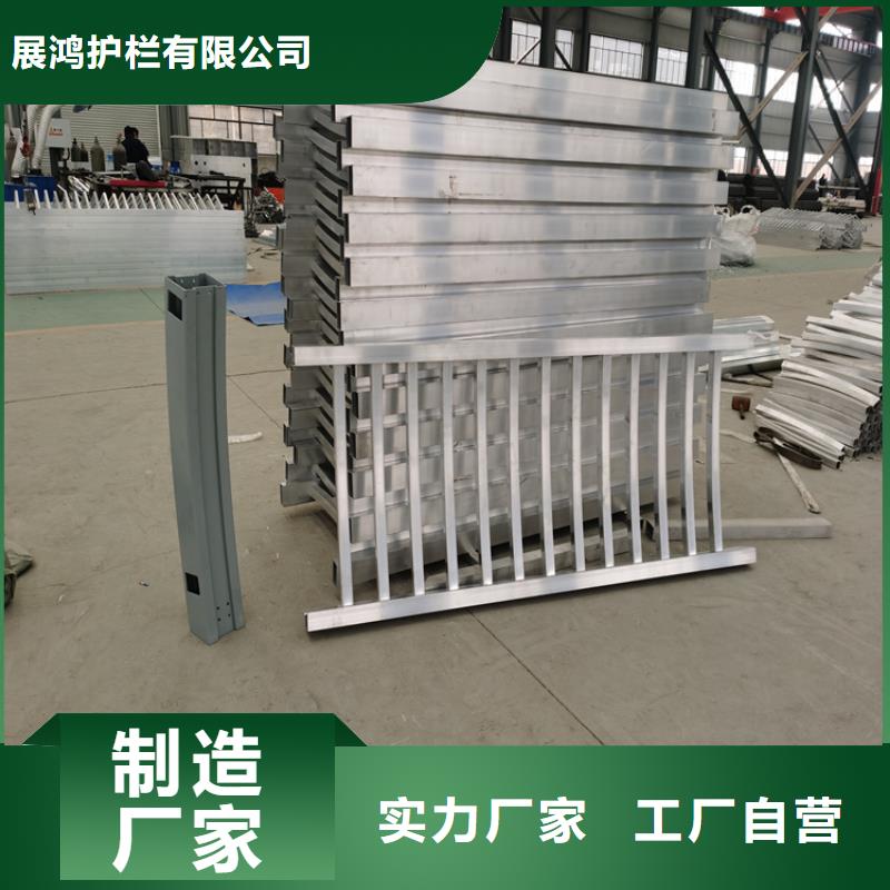 三横梁桥梁防撞护栏经久耐用