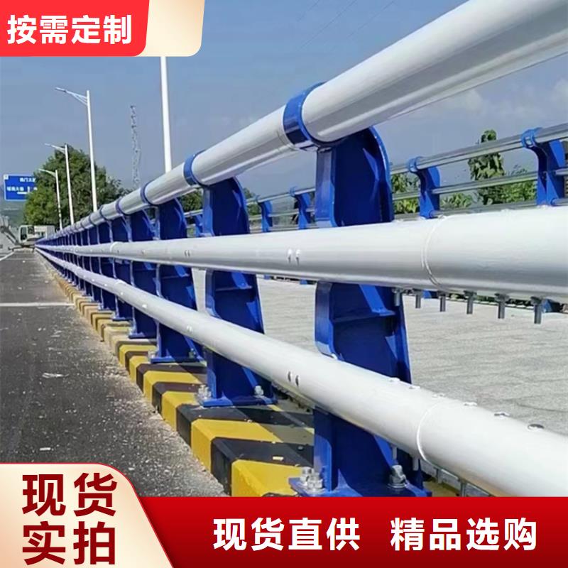 无缝管桥梁护栏厂家货源充足