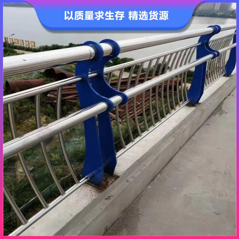 复合管校园防护栏色彩丰富
