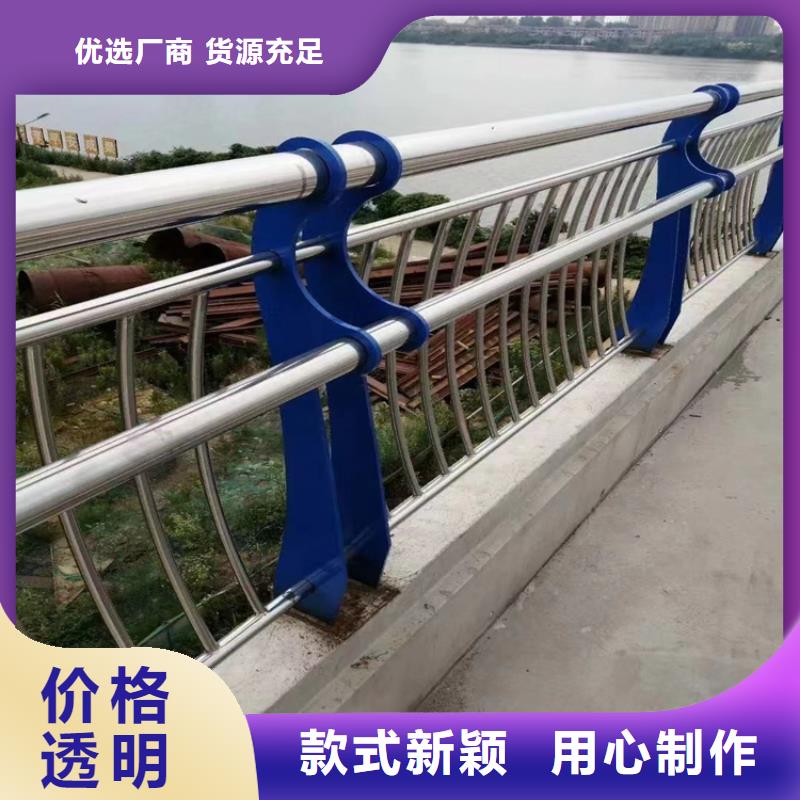 热镀锌桥梁护栏不锈钢木纹转印栏杆价格一手价格