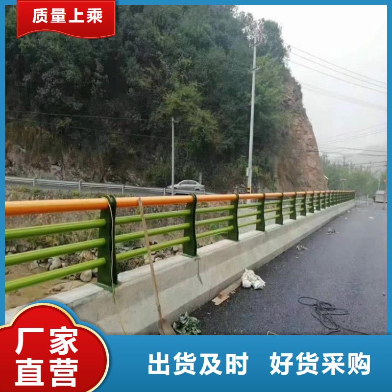 铝合金灯光护栏安装便捷
