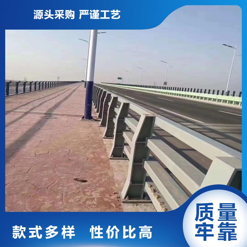 方管防撞护栏经久耐用不脱层