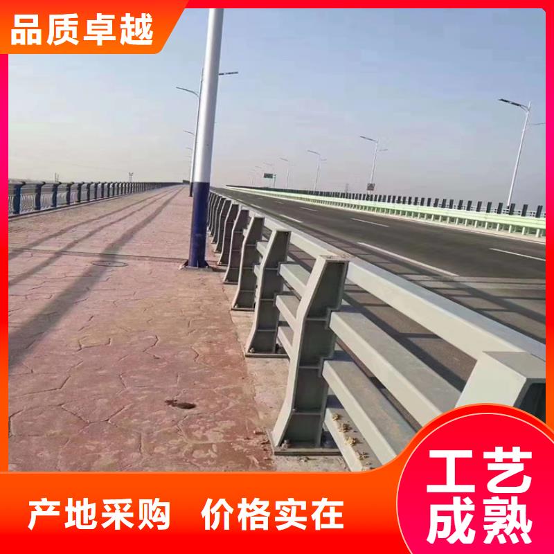 316不锈钢复合管护栏接口平滑严谨