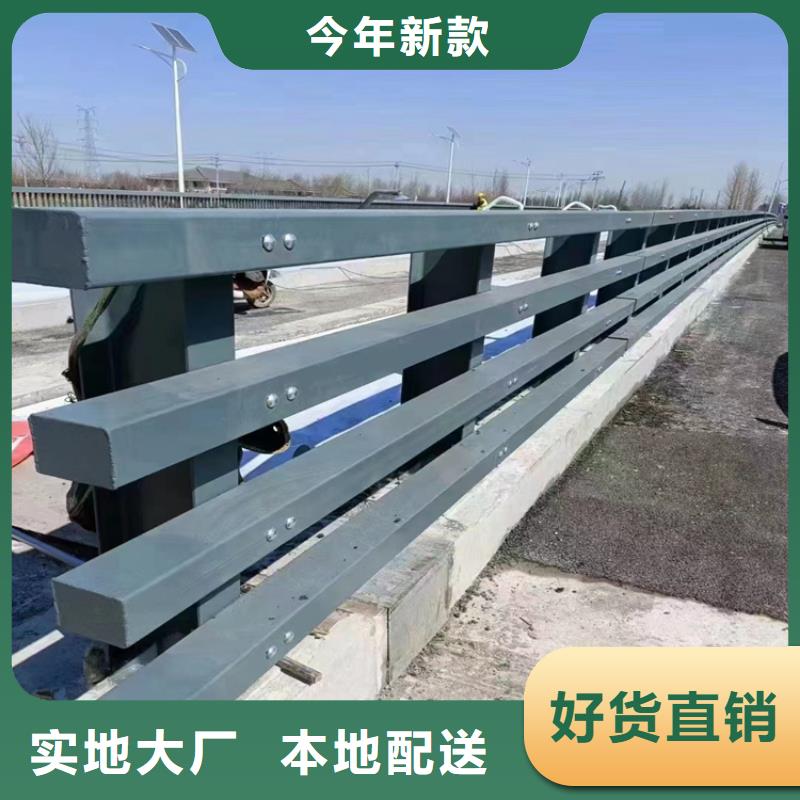 人行道防撞护栏用途广泛