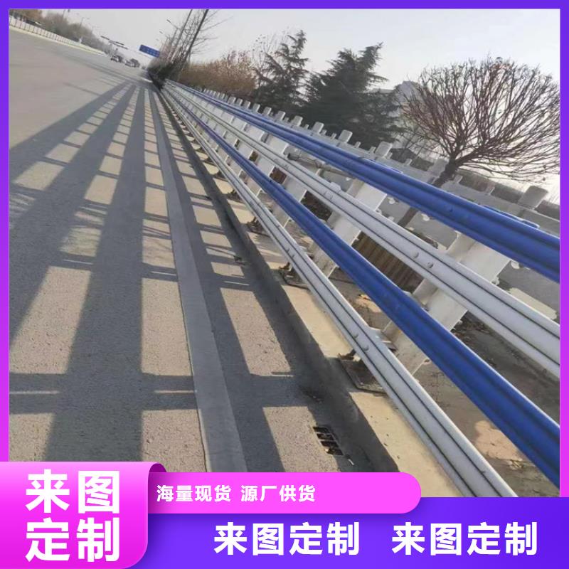 热镀锌桥梁护栏不锈钢木纹转印栏杆价格一手价格