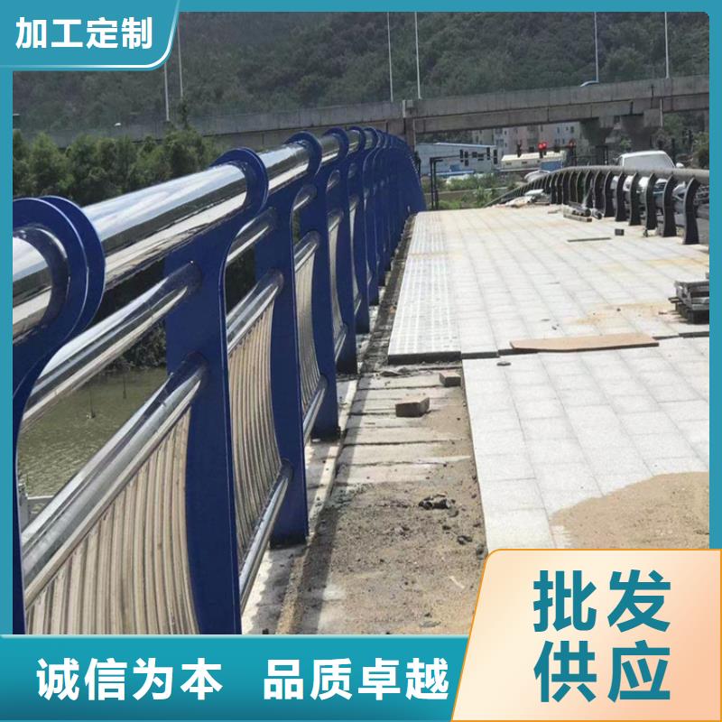 不锈钢复合管河道护栏样式齐全欢迎咨询订购