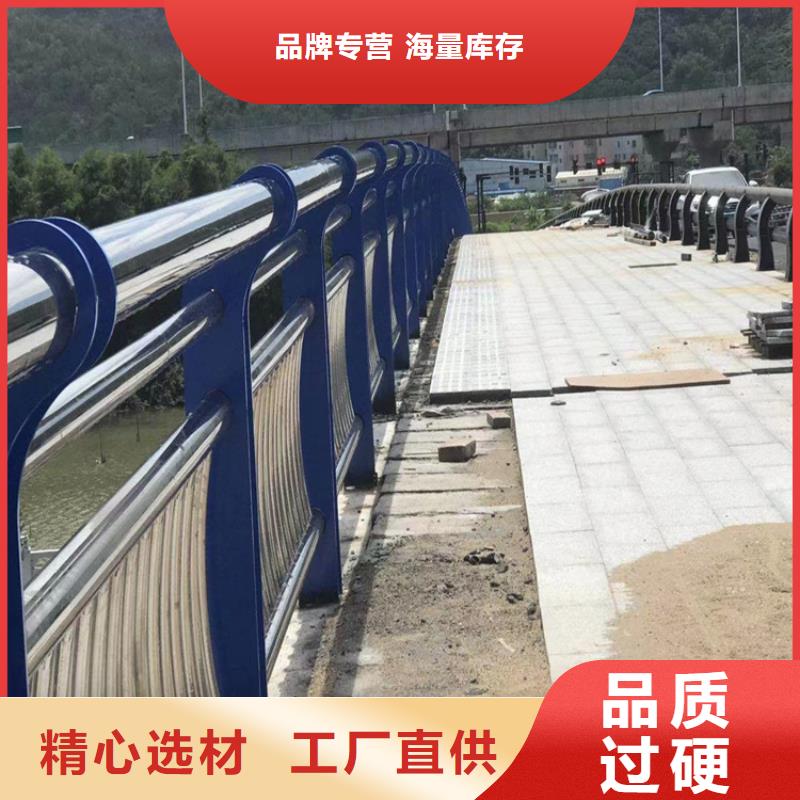 方管桥梁防撞护栏来图定制