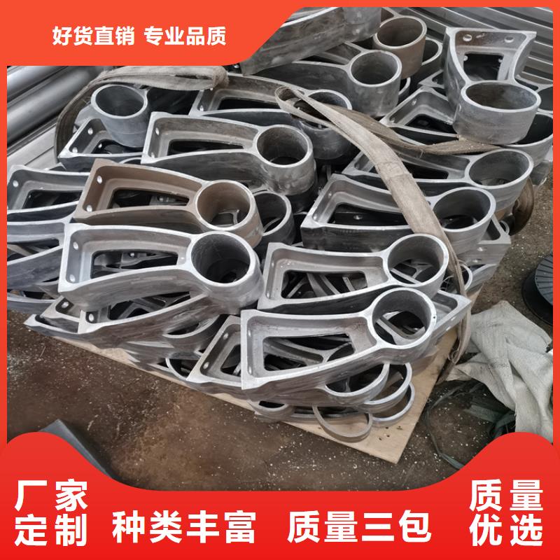无缝管喷塑防撞护栏规格多样厂家有信誉