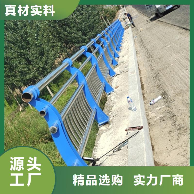 镀锌方管景观河道栏杆美观坚固