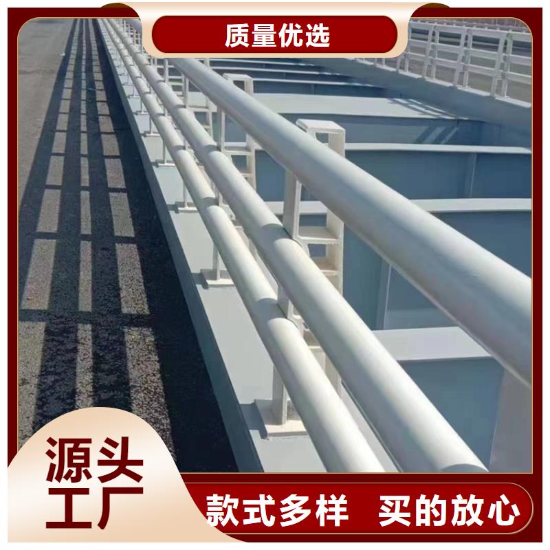 【热镀锌桥梁护栏不锈钢木纹转印栏杆厂家现货批发】