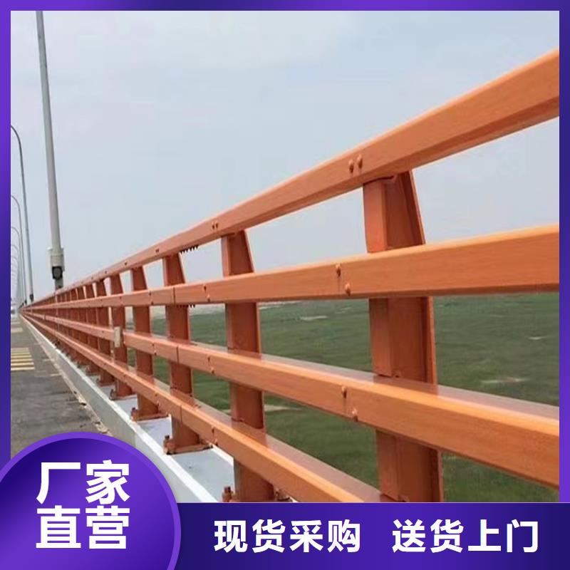 不锈钢复合管护栏为您服务