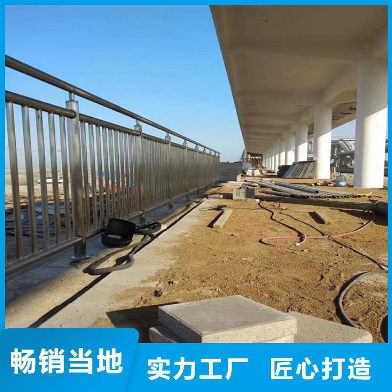 氟碳漆喷塑防撞护栏规格多样厂家有信誉