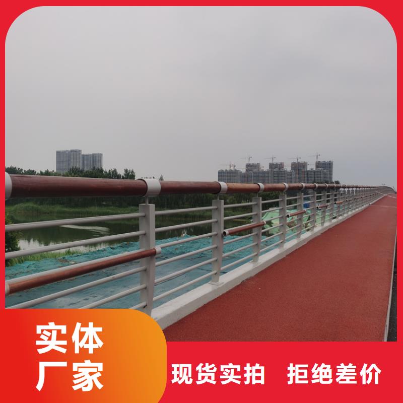无缝管防撞护栏厂家送货上门