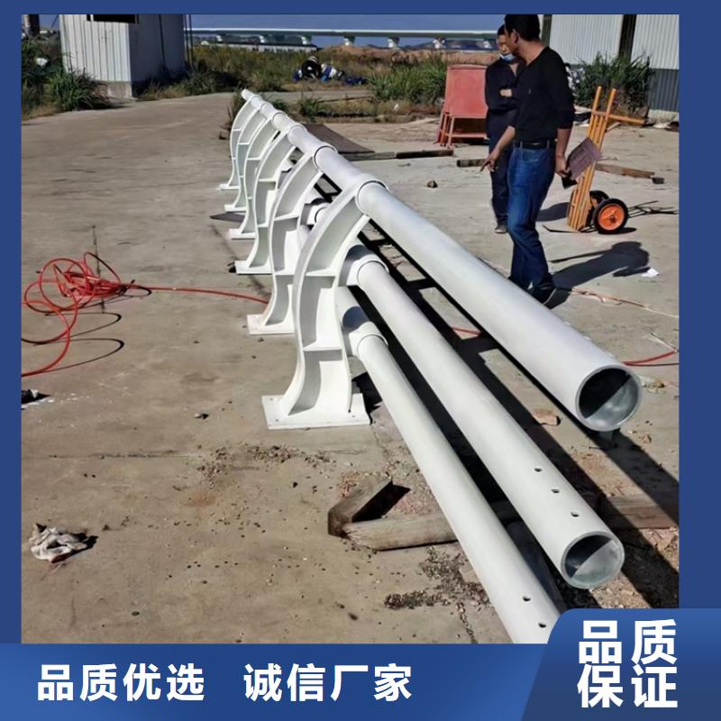 复合管景观护栏高度可定制