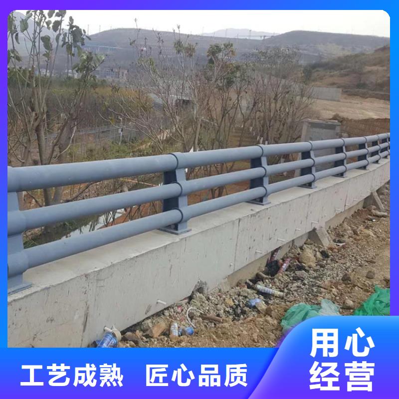 不锈钢复合管河道护栏寿命长久
