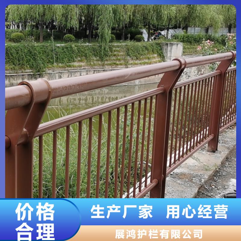 热镀锌桥梁护栏木纹转印护栏价格质保一年