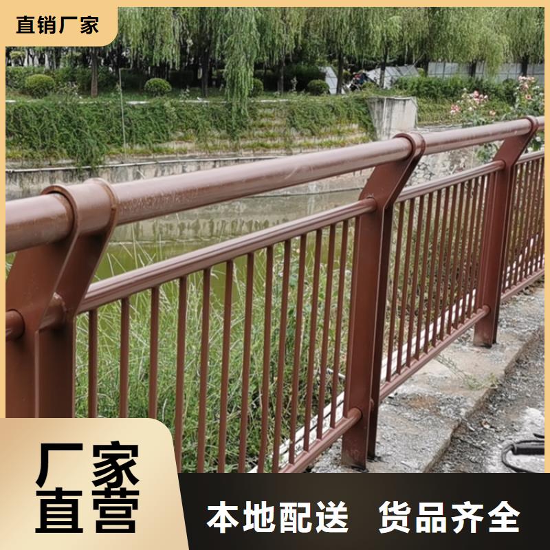 方管防撞护栏经久耐用不脱层