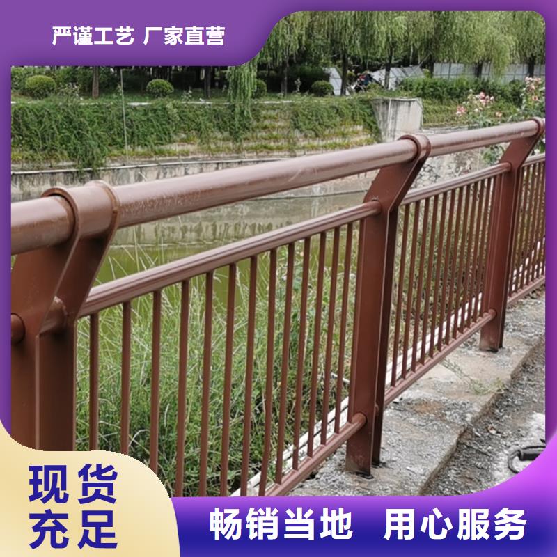 镀锌管桥梁栏杆厂家一手货源